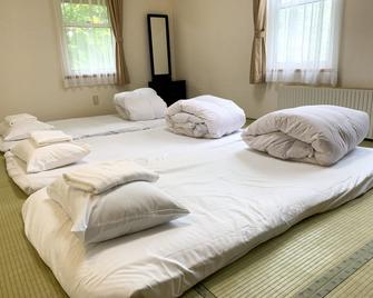 The Niseko Ski Lodge - Higashiyama - Niseko - Bedroom