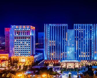 Hanting Hotel Baoding Hebei University Qi Yi Road - Baoding - Building