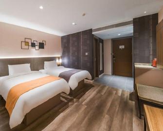 Homeinn Plus Hotel (Foshan Shunde Qinghui Garden) - Foshan - Bedroom