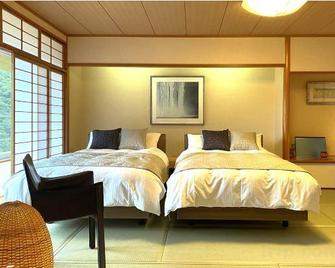 Kouragi - Kami - Habitación