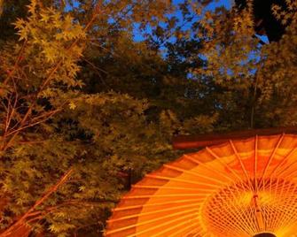 Kinosaki Onsen Tajimaya - Toyooka