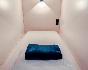 Bed Attitude Hostel Cenang - Pantai Cenang - Bedroom