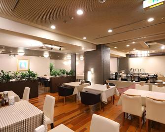 Hachinohe Grand Hotel - Hachinohe - Restaurant