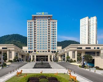 Home2 Suites by Hilton Xingwen Yibin - Їбін - Будівля