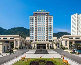 Home2 Suite by Hilton Yibin Xingwen - Yibin - Building
