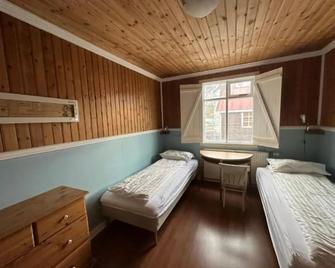 Taergesen B&b - Reydarfjordur - Slaapkamer