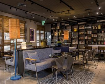 Bezalel Hotel - an Atlas Boutique Hotel - Jerusalem - Restaurant