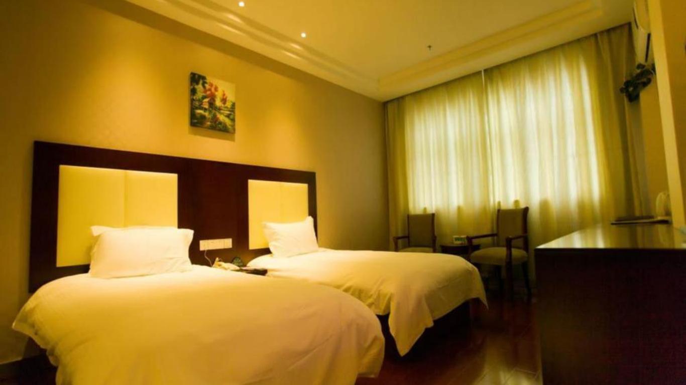 Greentree Inn Beijing Shunyi Xinguozhan Express Hotel