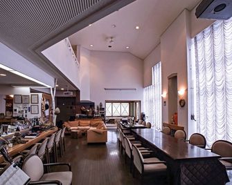 Pension Entre - deux - Mers - Hachimantai - Restaurant