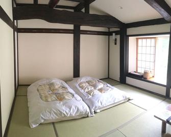 Minshuku Takizawa - Takayama - Bedroom