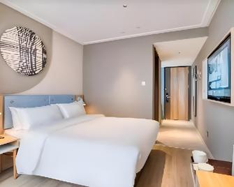 Home Inn Neo Hangzhou East Railway Station Zhejiang University Huajiaci Genshan West Road - Hangzhou - Habitación