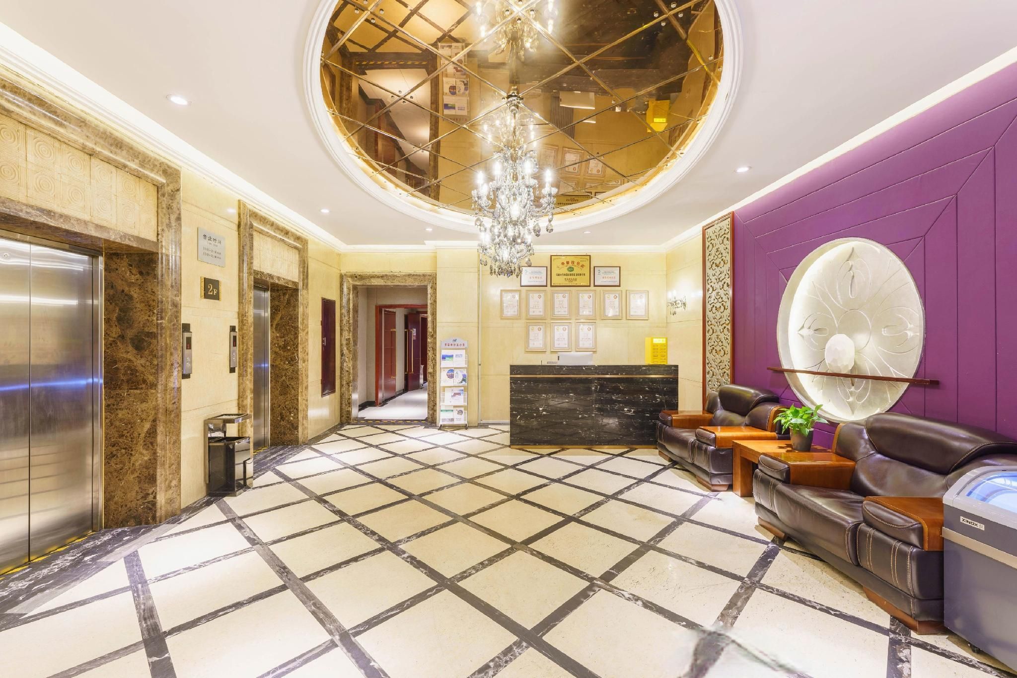 Saiwai Jiangnan Hotel (Urumqi Xinjiang Children's Hospital) - אורומצ'י - דלפק קבלה