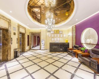 Saiwai Jiangnan Grand Hotel (Ili Kazakh Autonomous Prefecture Urumqi Office) - Ürümqi - Reception