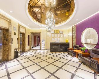 Saiwai Jiangnan Hotel (Urumqi Xinjiang Children's Hospital) - אורומצ'י - דלפק קבלה