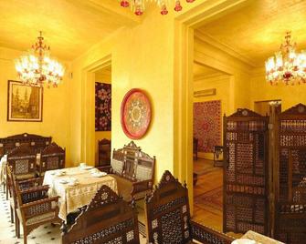 Talisman Hotel - Cairo - Dining room