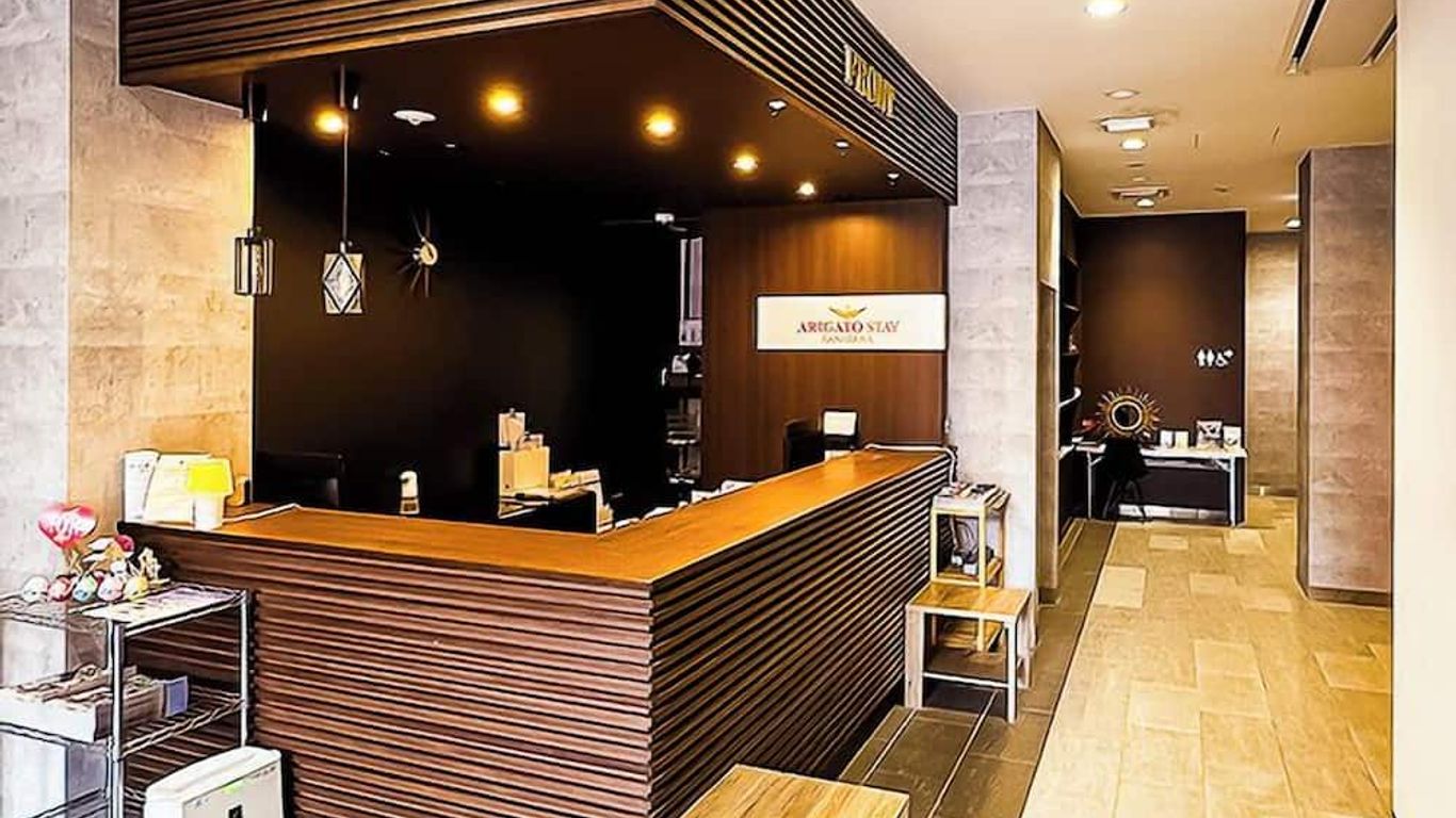 Hotel Trend Kanazawa Ekimae