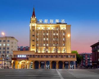 Starway Hotel Mudanjiang Railway Station - Mudanjiang - Gebäude