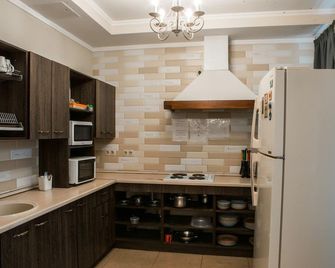 Nereus Hostel near Kremlin - Moscow - Kitchen