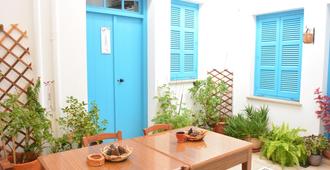 Cypriot Swallow Boutique Hotel - Nicosia