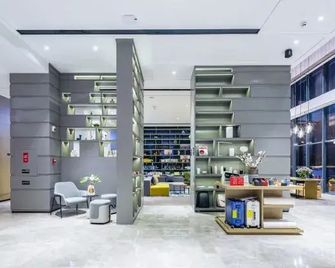 Atour Hotel Qingdao Fuzhou Road Sakura Town - Qingdao - Lobby