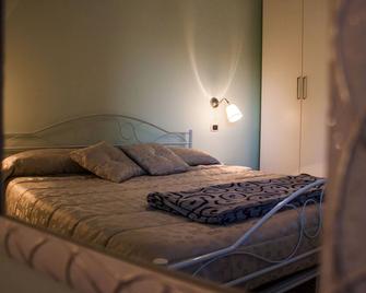 Borgo Sciugolo B&B Moon Room - San Bartolomeo in Galdo - Habitación