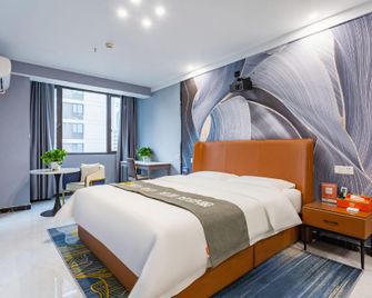 Shangmei CC Movie Homestay (Zhengzhou North Third Ring Sunac Central Plains Grand View) - Zhengzhou - Chambre