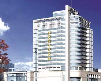 Xibai Hotel - Xining - Building