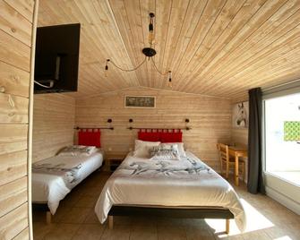 فندق ماس دي ليز - سانت- ماري-دو-لا-مير - غرفة نوم