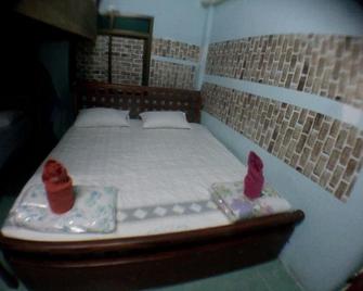 My Travel Homestay Hostel - Adults Only - Ko Pha Ngan - Soverom