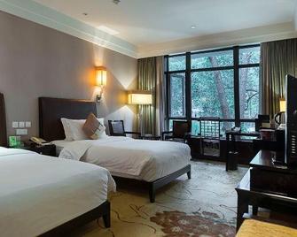 Fulejiuzhou International Hotel - Mianyang - Bedroom