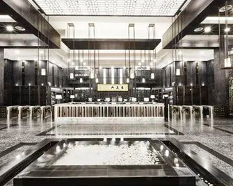 Regao Hot Spring Hotel - Fu-šun - Salónek