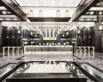 Regao Hot Spring Hotel - Фушунь - Лоббі