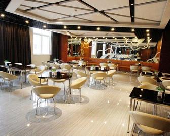 Jinjiang Inn Select Chengdu Shuangliu International Airport - Chengdu - Restaurant