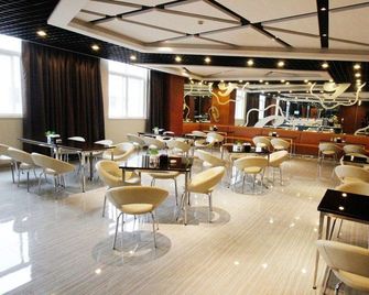 Jinjiang Inn Select Chengdu Shuangliu International Airport - Chengdu - Restaurant