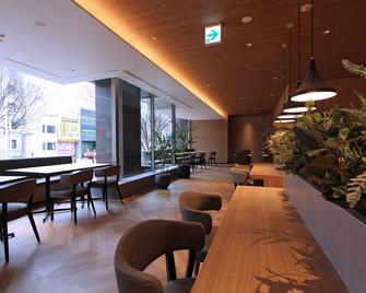 Best Western Plus Nagoya Sakae - Nagoya - Restaurant