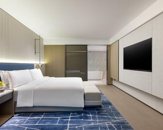 Voco Suzhou Guanqian Street by IHG - Suzhou - Habitación