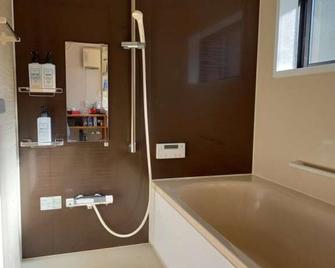 Farm Stay Ichirobee - Fukui