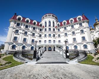 Sopka Hotel - Khabarovsk - Building