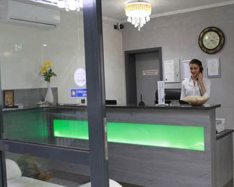 Naam Hotel & Apartments Frankfurt City-Messe Airport - Φρανκφούρτη - Ρεσεψιόν