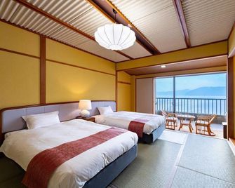 Suigekka - Wakasa - Chambre