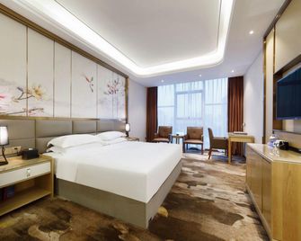 Fulai Garden Hotel - Shenzhen - Habitación