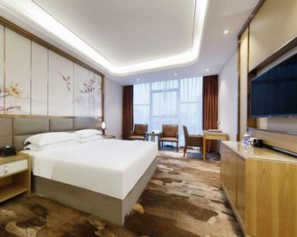 Fulai Garden Hotel - شينزهين - غرفة نوم