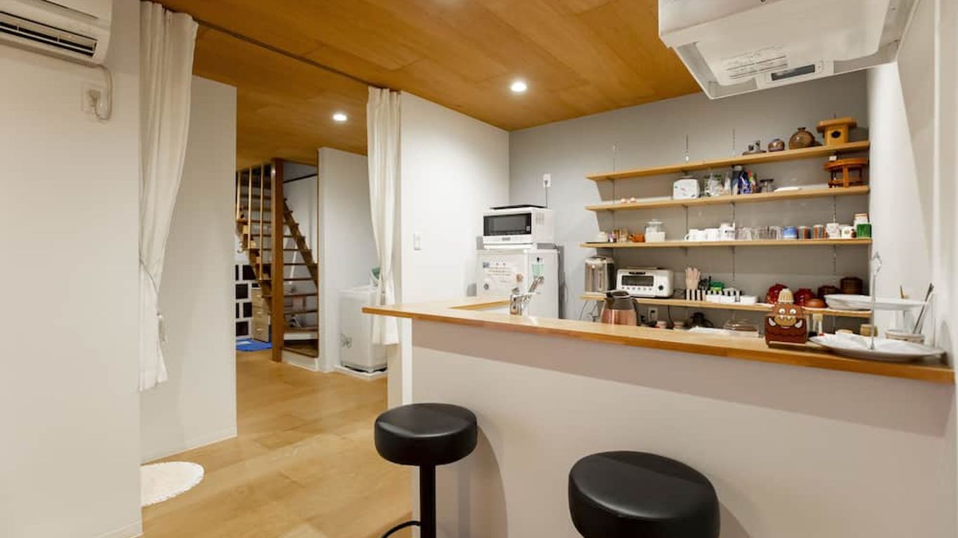 كانازاوا جيست هاوس ناجوند - دار ضيافة