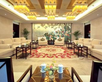 Yangzhou Jinling Hotel (Yangzhou Slender West Lake Branch) - Yangzhou - Lounge