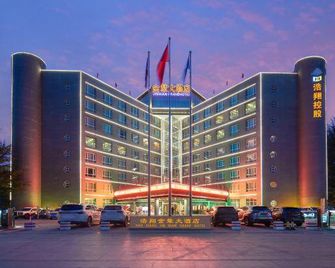 Jincheng Haoxiang Jinnian Hotel - Jincheng - Budova