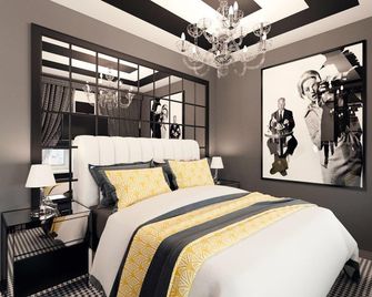 آرت هوتل سوفيت - موسكو - غرفة نوم