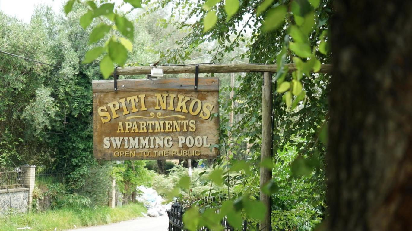 Spiti Nikos