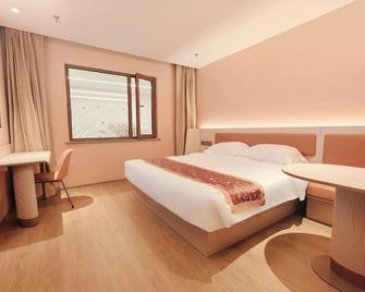 Sihai Grand Hotel - Anshan - Bedroom