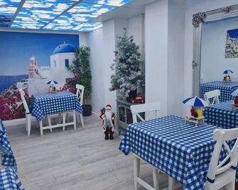 Charming 1-Bed Apartment in Barnsley - Barnsley - Restaurant
