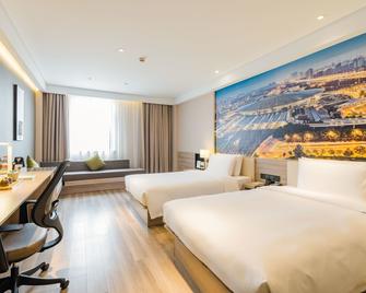 Atour Hotel Shanghai Hongqiao National Exhibition Center Wuzhong Road - Shanghai - Bedroom